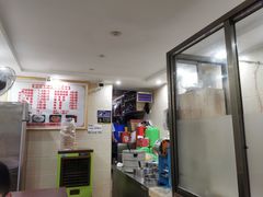 -舒小笼松针小笼包