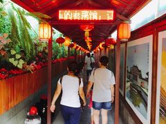 -窄巷子陕菜馆·地道陕西菜(粉巷店)