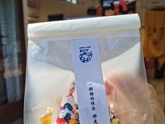 -大白兔奶糖(南锣鼓巷店)