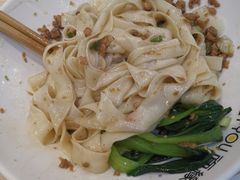 -I-YOU面缘·仁和新城店