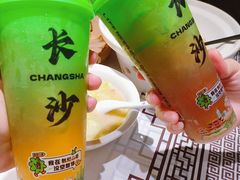 -靓虾二哥长沙地标小龙虾(五一广场店)