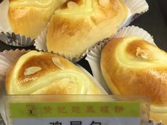 -赞记龙凤礼饼(广州市二宫向群宾馆店)