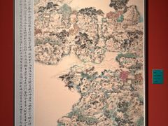 -江苏省美术馆(长江路新馆)