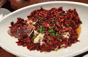 Boiling Eastern Star Perch (Price Varies)