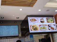 -小姜锅贴(凤凰街店)