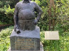 -广州神农草堂中医药博物馆