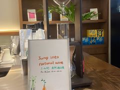 -fishtank鱼缸咖啡(三山街店)