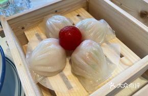 Xian Ji Shrimp Dumplings