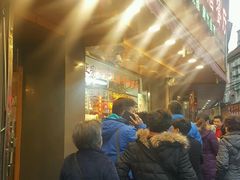 -永祥烧腊餐厅(虹口店)