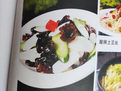 -依江春水烤鸭店