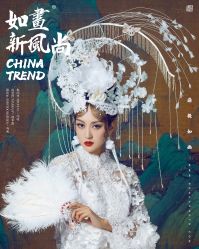 -鼎极摄影(世纪金源店)