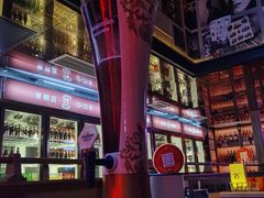 -18BAN音乐啤酒馆(西丽店)