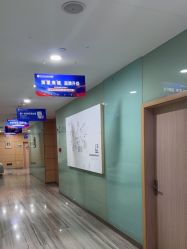 -重庆联合丽格美容医院