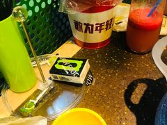 -蛙喔牛蛙(浦口澳林店)