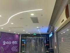 -中百仓储(常青路店)