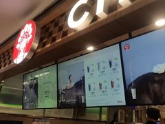 -霸王茶姬(上海静安大悦城店)