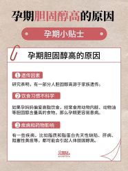 点击看大图 -宝馨月月子中心(友谊医院店)