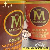 🍫 控必入｜薇娅推荐断货王[爱心]梦龙捏捏杯