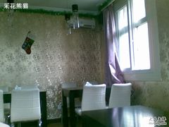 -FullHouse桌游狼人跑团剧本杀(徐家汇店)