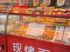 -味多美蛋糕(双合地铁店)