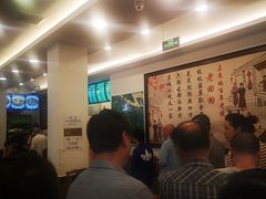 -老回回饺子馆(海洋馆店)