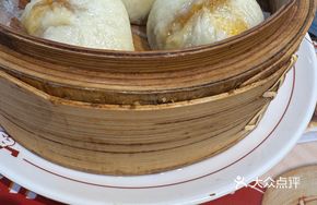 Signature Shengzhou Steamed Buns