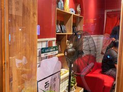 -陈学正酸梅汤(大学习巷店)