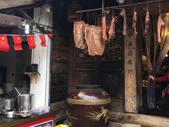-田园印象·成都土菜院子(华阳店)