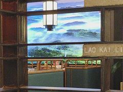 -野山舂·贵州现舂酸汤牛肉(民生路店)