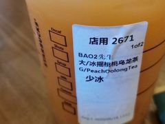 -星巴克(福州三坊七巷店)