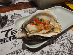 -木屋烧烤(上梅林店)