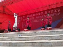 android_upload_pic-龙舟池
