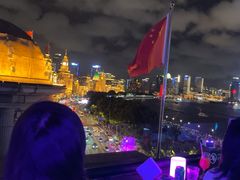 -外滩8号 whisky bar(金延大厦店)