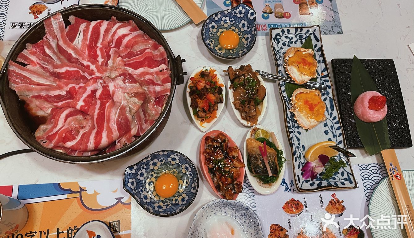 不吃生食物的筑底食堂都能吃啥