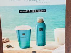 -CHARLIETOWN红茶公司(南京万象天地店)