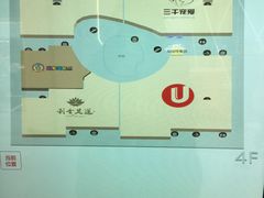 -欧亚汇集(飞跃路店)