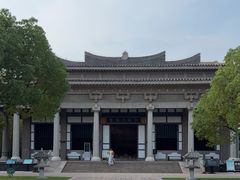 -汉陵苑
