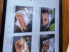 -齐函杨佳清真烤肉(鑫海店)