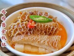 -唐阁海景中餐厅·早茶·粤菜•生日聚餐(海口朗廷酒店)