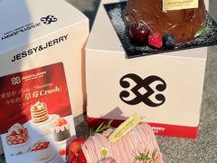 -卷心卷意·轻甜蛋糕(新光天地店)