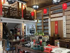 -道南書院·私房菜·早午茶·茶馆