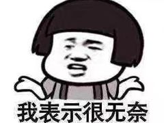 -白玉兰食品(甜云店)