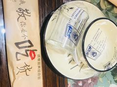 -以前的小酒馆(中山广场店)