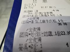 -谢三姐金奖啤酒鱼(总店)