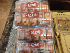 香草老蛋糕-武汉冠生園(吉庆街店)