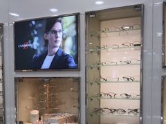 -视康眼镜·蔡司授权店(同乐路广州眼镜城店)