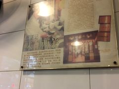 -伍湛记 · 广州老字号(龙津中路店)