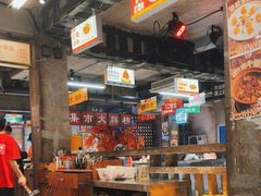 -五马集·海鲜·温州大牌档(黑金冠五马街十字路口店)