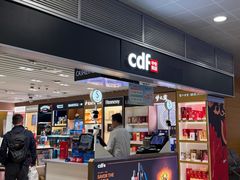-日上免税行(浦东机场五店)