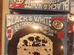 -好利来(宣武门店)